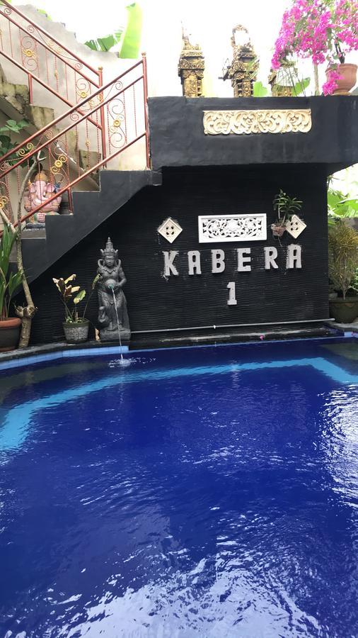 Kabera Bungalow Ubud Eksteriør billede