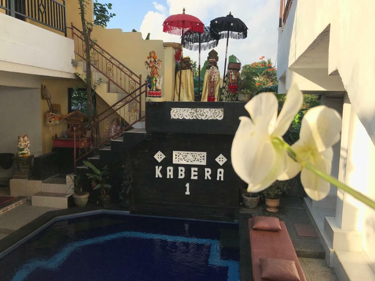 Kabera Bungalow Ubud Eksteriør billede
